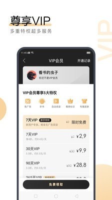 JS金沙登入官网